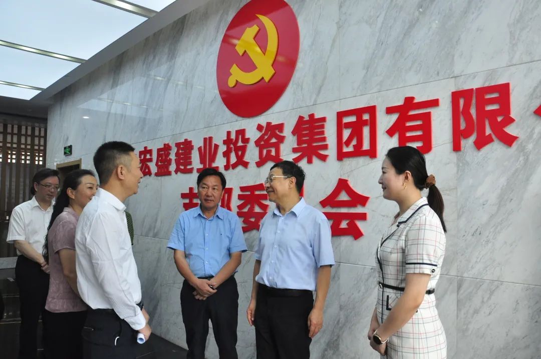 怀投资集团(上海君怀投资集团)
